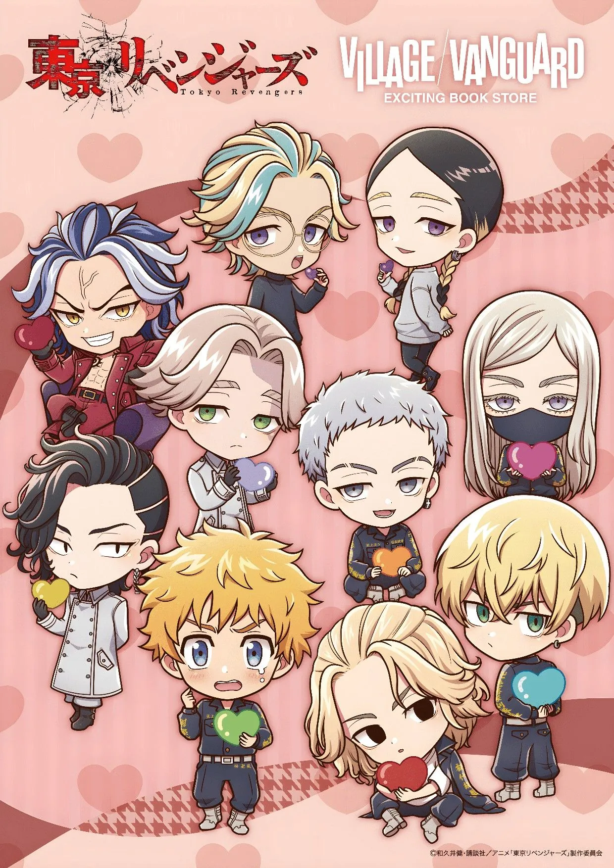 Pasangan anime Tokyo Revengers dalam pose lucu dan menggemaskan