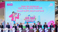 Pusat perbelanjaan Jepang berskala besar dibuka di Da Nang.