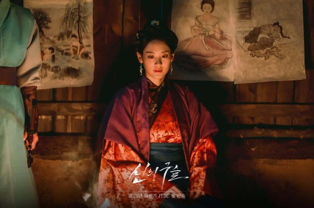 Claudia Kim di drama The Sacred Jewel