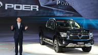 Truk pikap GWM Poer Sahar akan segera hadir di Vietnam, dengan pilihan versi diesel dan PHEV.