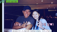 DJ Koo memicu kontroversi karena terlalu banyak berbicara tentang Xu Xi Yuan.