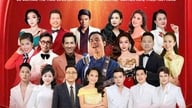 Sebanyak 17 lagu tentang Hai Phong dibawakan dalam konser "Hai Phong, Tanah Airku".
