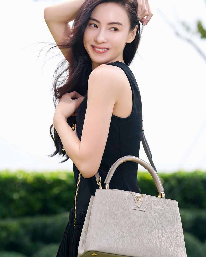 cecilia cheung