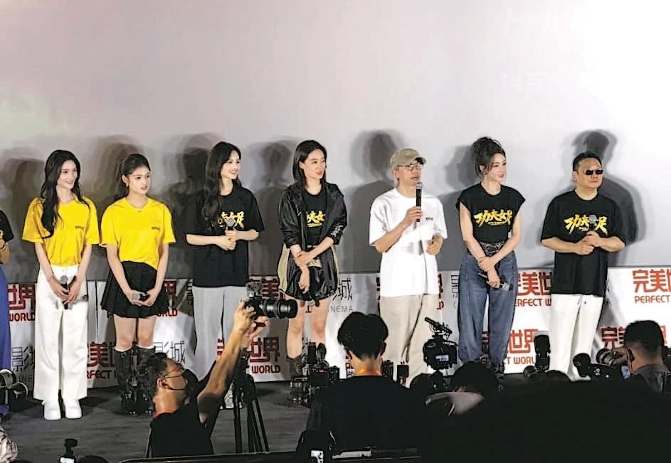 Foto Stephen Chow 1 Châu Tinh Trì ảnh 1